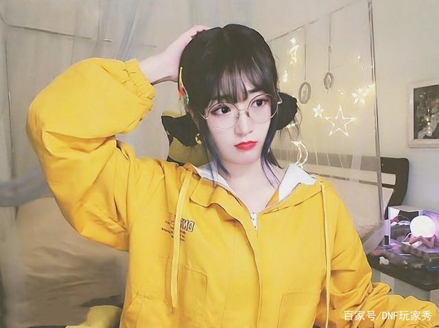 dnf私服异界套一件成型901